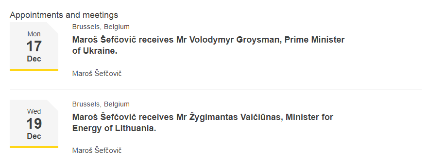 Віце-президент Єврокомісії Шефрович зустрінеться з Гройсманом