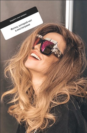 Надя Дорофєєва розсекретила своїх фаворитів на Танцях з зірками 2019