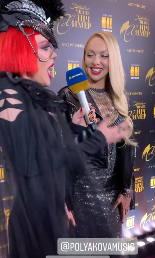 "Сяюча" Оля Полякова у прозорому топі з камінням заворожила ідеальними формами