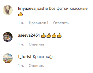 Іменинниця Оля Полякова в купальнику спокушає ідеальними формами на пляжі в Мексиці