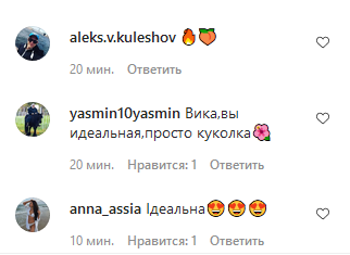 Фігура – шик! Віка з НеАнгелів розбурхала пружною п'ятою точкою і видовищними трюками в бікіні