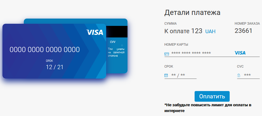 Украинцев разводят на деньги с помощью звезды "Квартала 95": "сделаю вас счастливее"