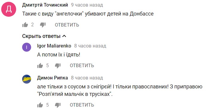 "Респект Украинской армии": выступление военных на сцене Х-фактора "взорвало" сеть (видео)