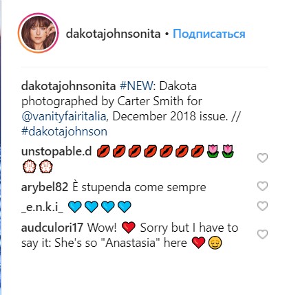 В оттенках синего: Дакота Джонсон похвасталась новыми съемками (фото)