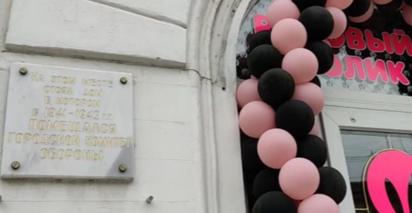 У мережі показали, на що окупанти перетворили штаб оборони Севастополя: ніякого сорому (фото)