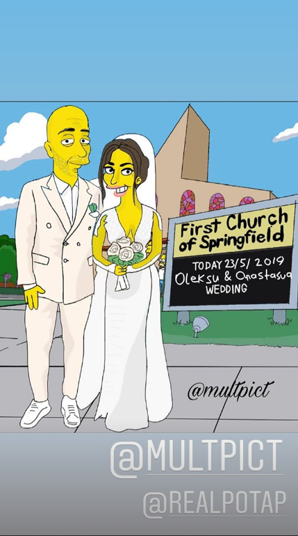 Весілля Потапа і Насті: молодята стали героями &quot;Сімпсонів&quot; (фото)