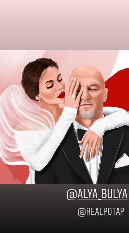 Весілля Потапа і Насті: молодята стали героями &quot;Сімпсонів&quot; (фото)