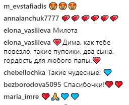 "Счастье быть родителем": MONATIK показал подросших сыновей (фото)