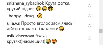 "Идеал мужской красоты": Владимир Остапчук поразил воображение поклонниц (фото)