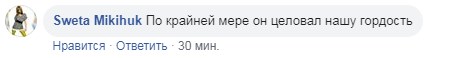 Событие года: бурная реакция сети на дебаты Зеленского и Порошенко