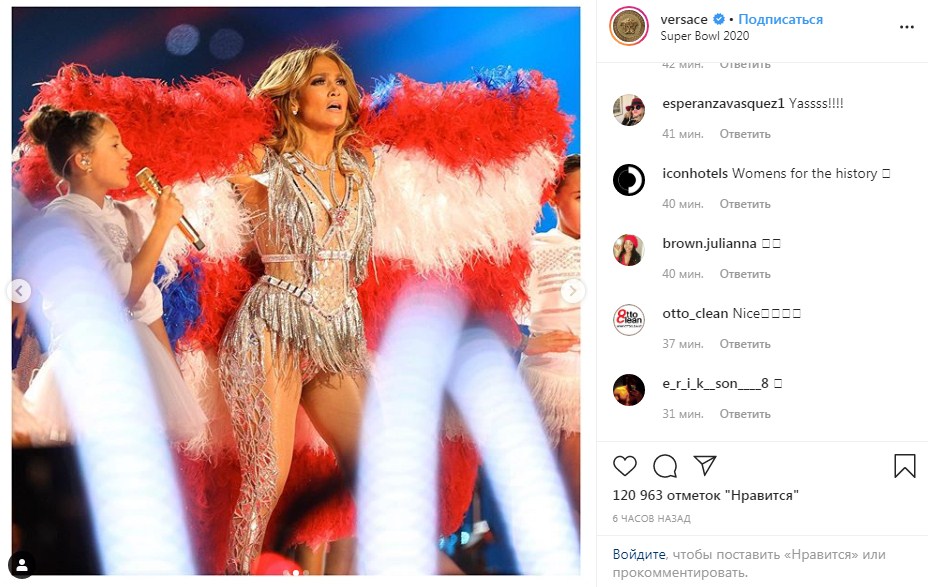 Дженнифер Лопес превзошла Шакиру и сменила 4 наряда за 12 минут на Суперкубке-2020