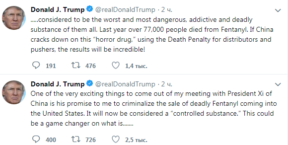 Трамп очікує неймовірних результатів від посилення у Китаї контролю за фентанілом