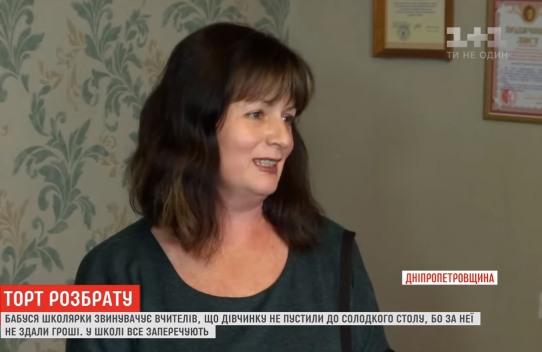 Булінг на випускному: під Дніпром спалахнув скандал через &quot;солодкий стіл&quot; (відео)