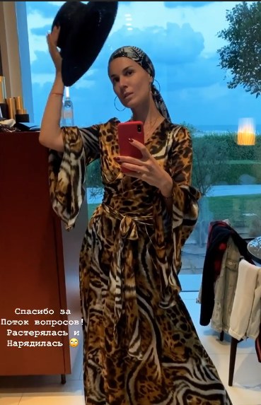 Довгонога тигриця: розкішна Маша Єфросиніна підкорила "диким" образом з трендовим принтом