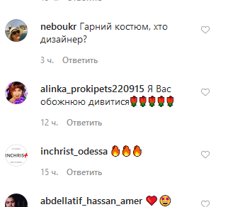 Карантин змінив вбрання навіть ведучих: Осадча показала неперевершений образ в масці