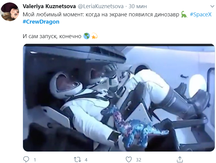 Победа здравого смысла: сеть &quot;взорвалась&quot; мемами, как Маск утер нос &quot;Роскосмосу&quot;