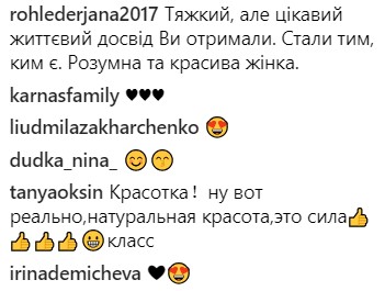 &quot;Здесь у меня украли первый телефон&quot;: Осадчая рассказала неожиданные факты о детстве в Париже