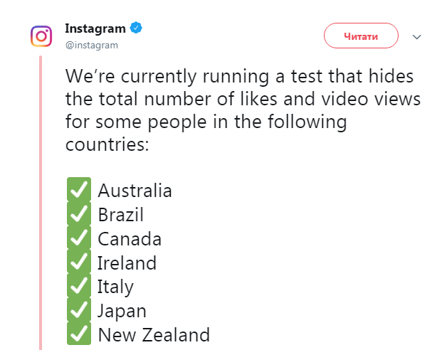 Instagram тестирует новую функцию