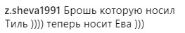"Подарунок Тілля": Лобода перестала приховувати роман з лідером Rammstein