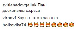 "Мисс совершенство": Леся Никитюк похвасталась загорелым телом