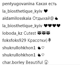 &quot;Просто милашки&quot;: Лобода показала подросшую дочь на отдыхе (фото)