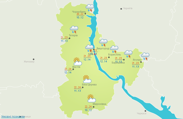 Сьогодні захід України накриють дощі з грозами