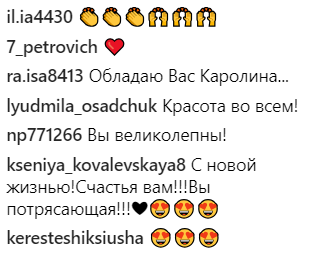 Відразу заміж: Лорак після розлучення похвалилася новою обручкою