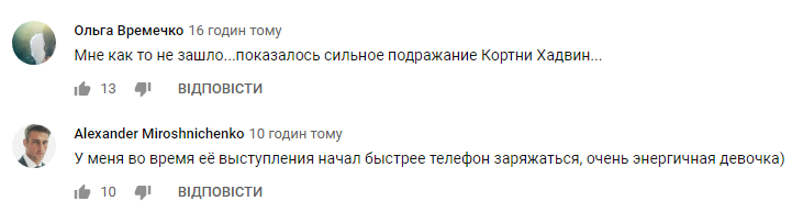 Голос. Діти: учасники розтопили серця Софії Ротару та Ніни Матвієнко (відео)