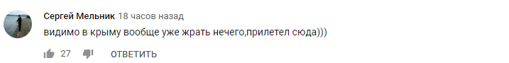 Любить качок і людей: величезного хижого птаха спіймали під Сумами (відео)