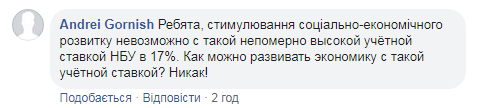 Зеленський видав важливий указ: мережа вибухнула оваціями