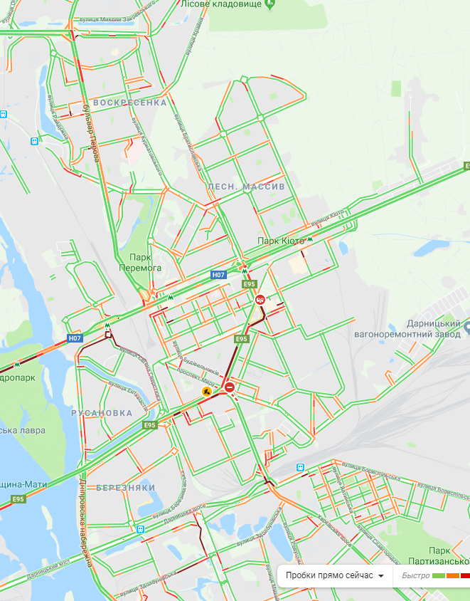 Дороги Киева заблокированы пробками