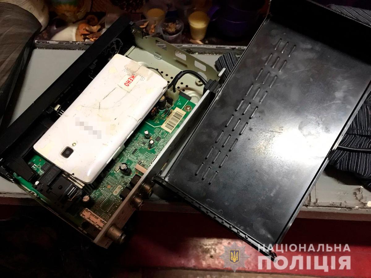 Нова схема шахрайства з СІЗО: розкриті деталі