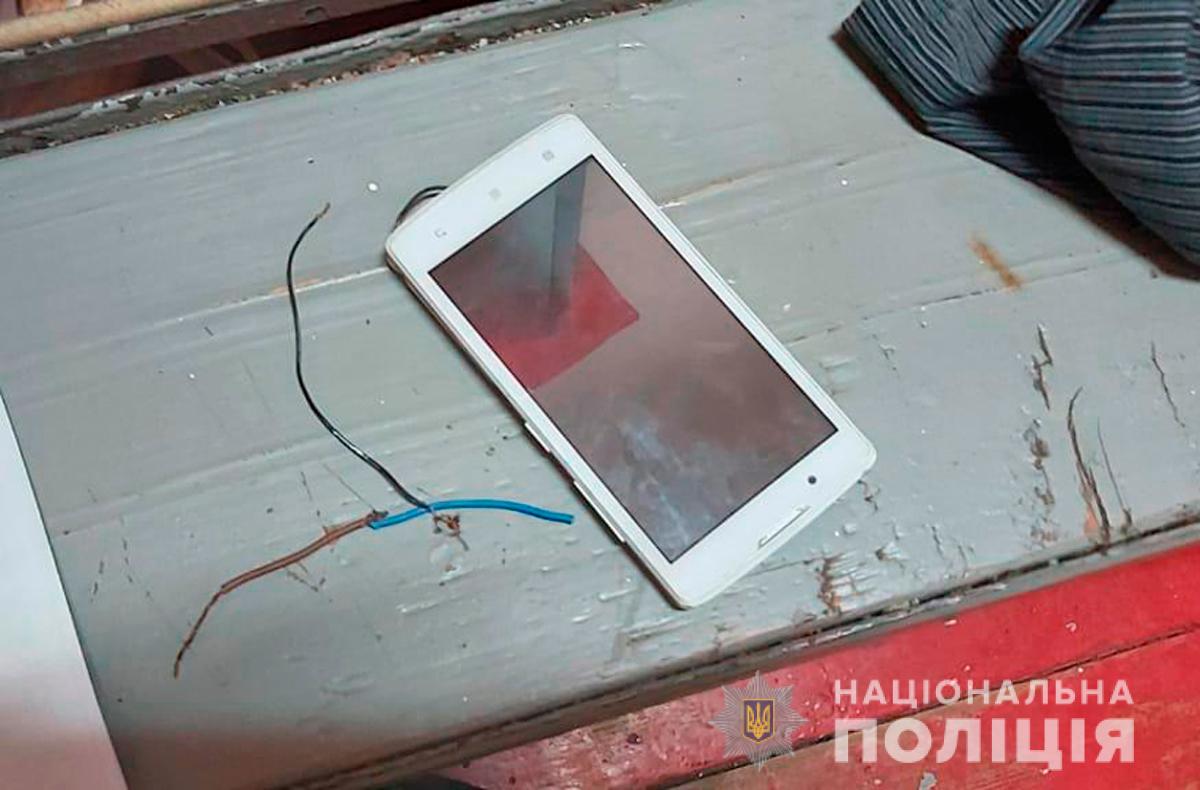 Нова схема шахрайства з СІЗО: розкриті деталі