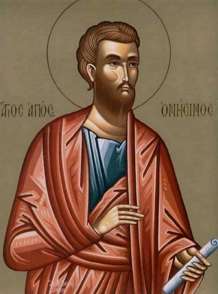 28 лютого будьте обережні з покупками: що можна і не можна робити в день Онисима