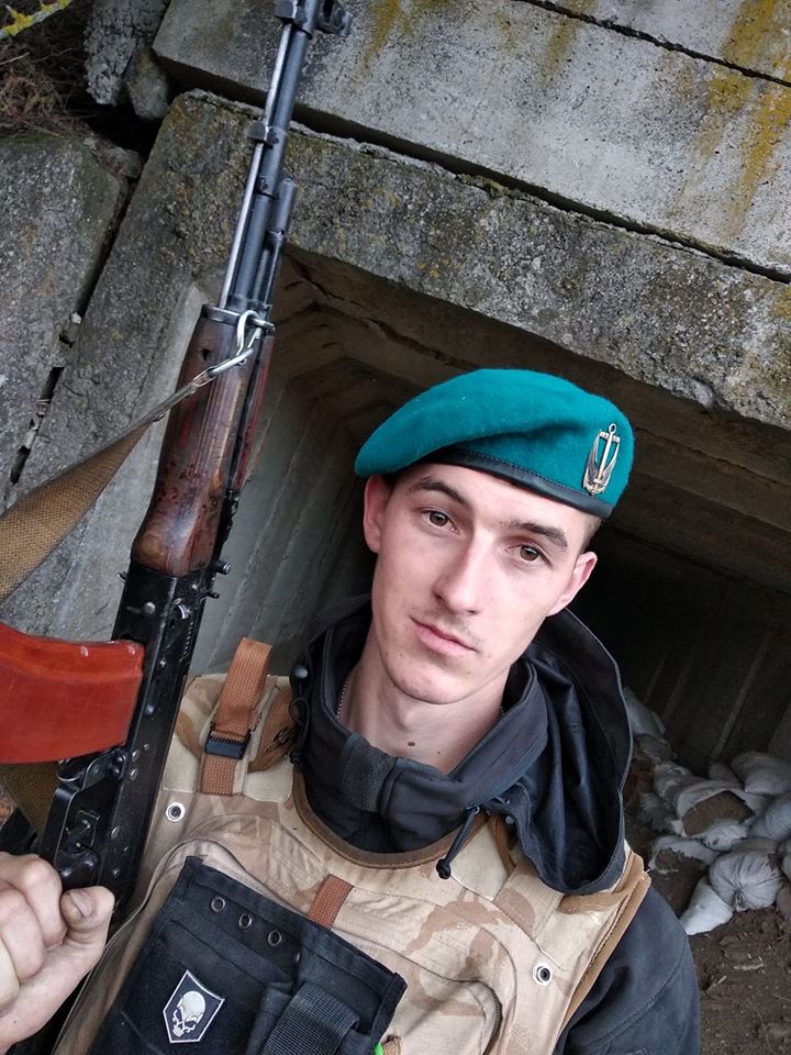 Волонтери називали своїм Синочком: на фронті загинув молодий морпіх з Луганська (фото)