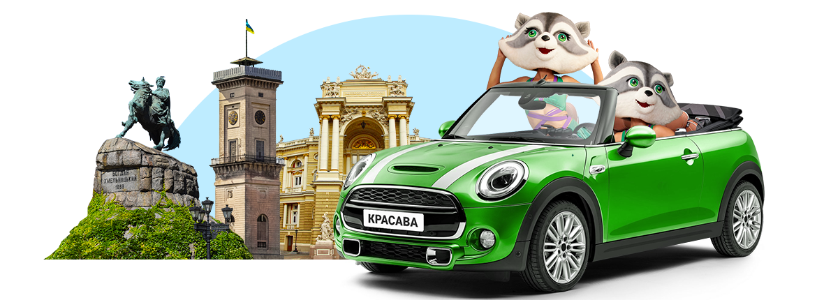 Ворвись в лето на кабриолете: стартовал розыгрыш MINI Cooper Cabrio от Moneyveo