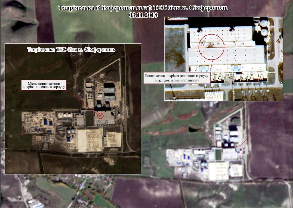 В оккупированном Крыму произошла еще одна авария из-за газовых турбин Siemens