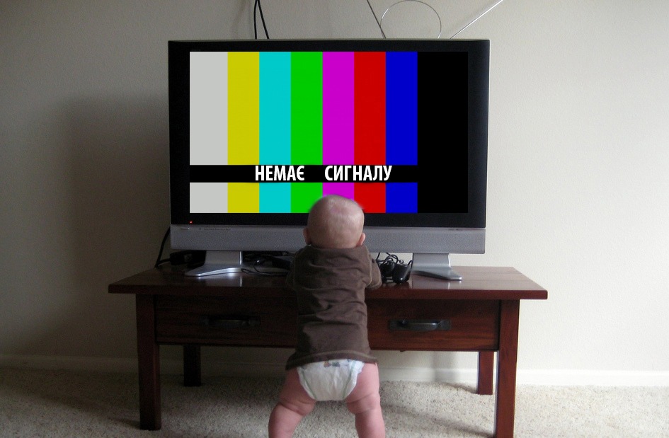 Почему закодируют спутниковое ТВ, и что делать, если у вас «тарелка»?