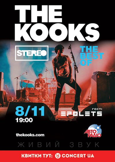 The Kooks. The Best Of