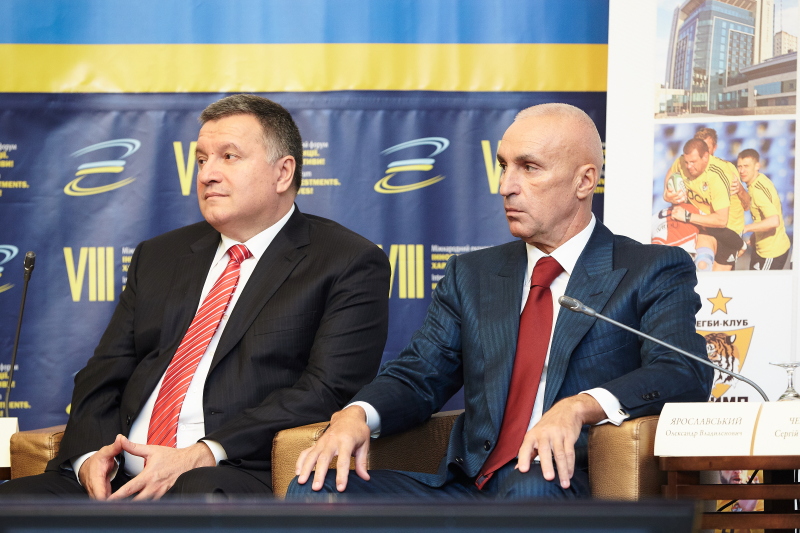 Ярославський виступив за легалізацію грального бізнесу в Україні