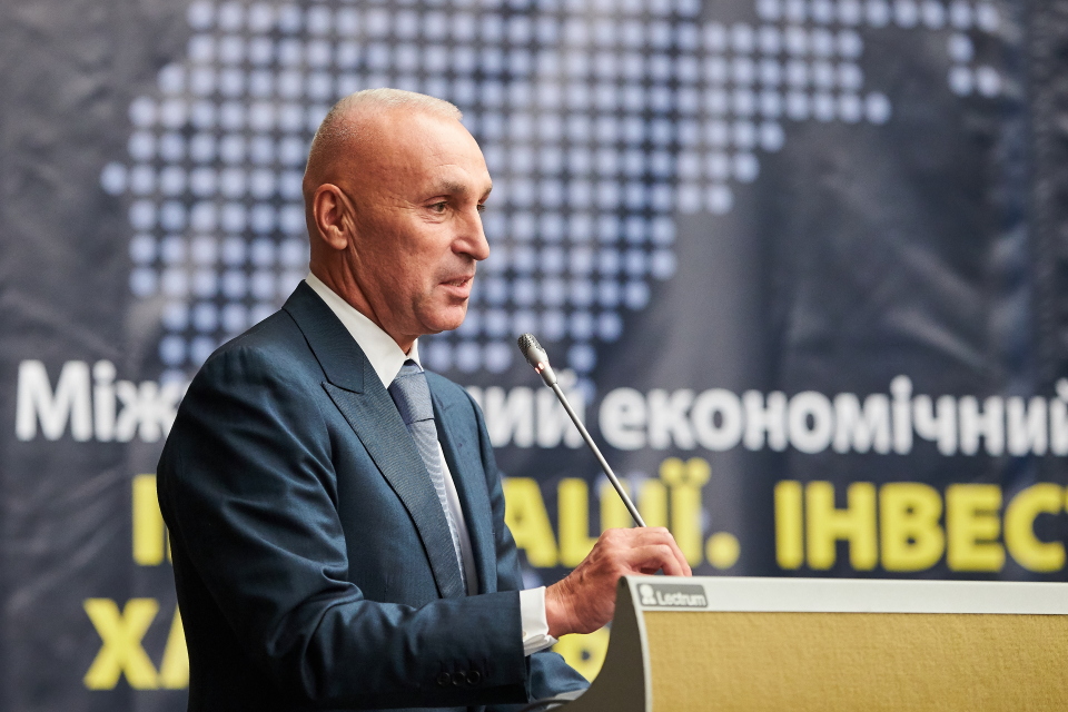 Ярославський шукає в Давосі партнерів для розвитку ХТЗ та співфінансування &quot;Сухої балки&quot;