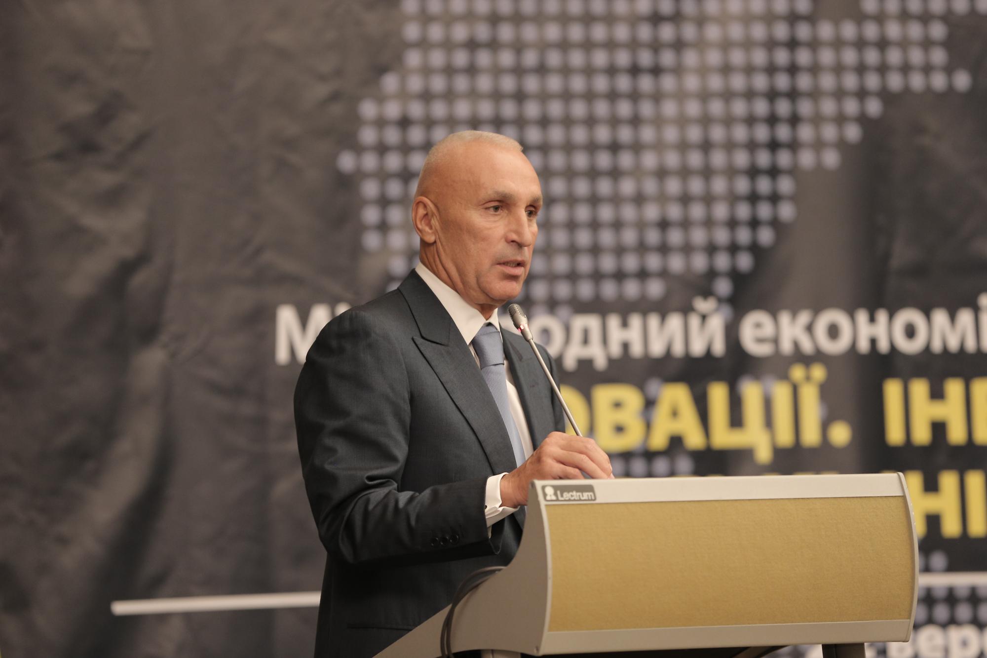 Ярославський шукає в Давосі партнерів для розвитку ХТЗ та співфінансування &quot;Сухої балки&quot;