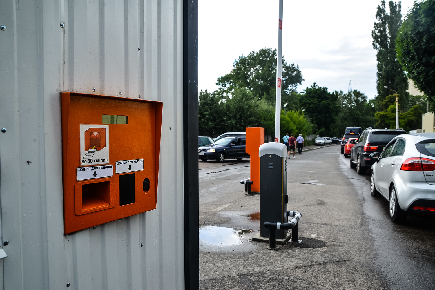 Дайджест новин від ВДНГ