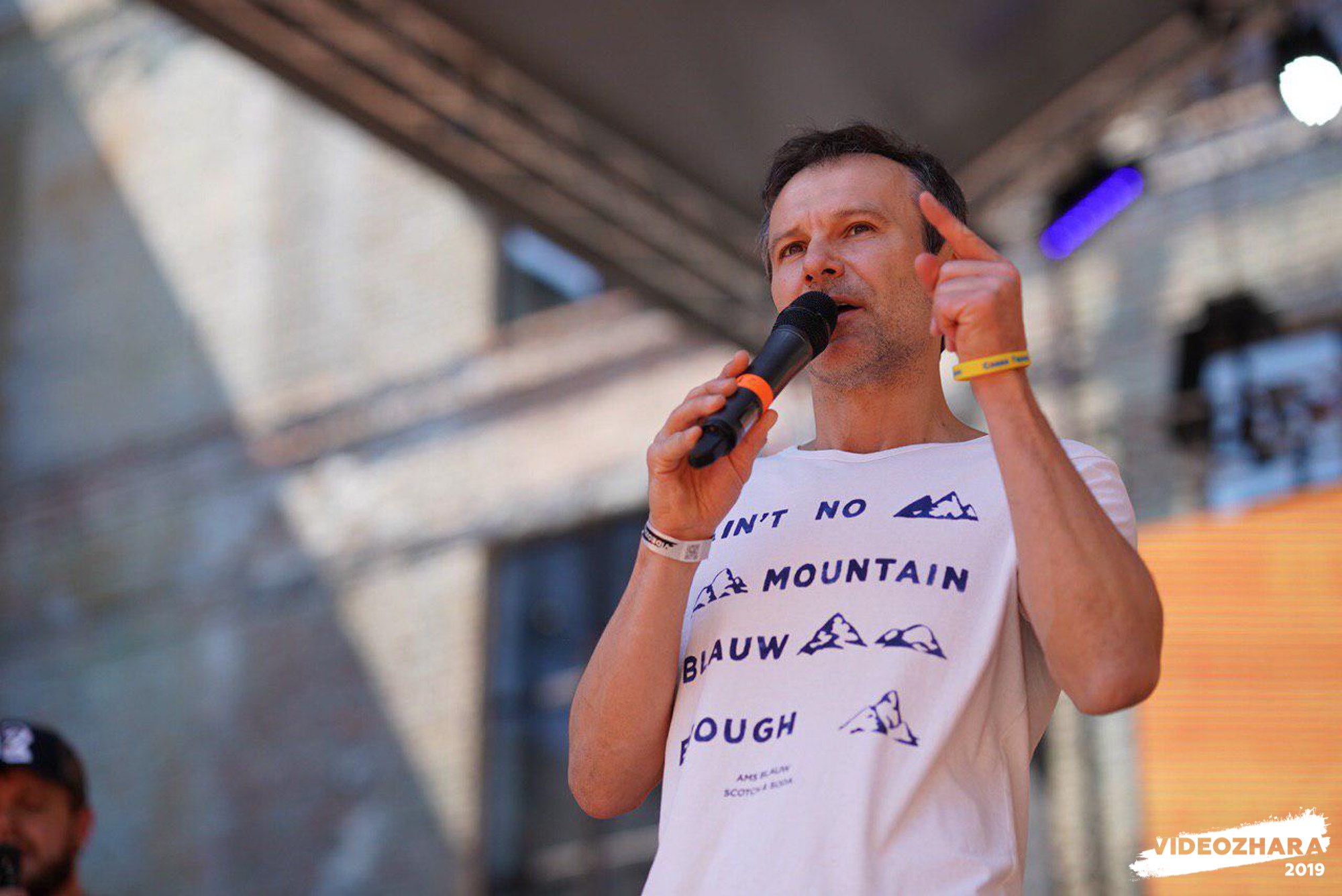 Рекорды и победители фестиваля VIDEOZHARA 2019