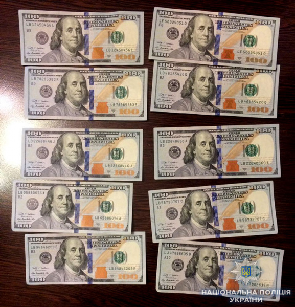 У Волинській області керівника суду затримали на хабарі