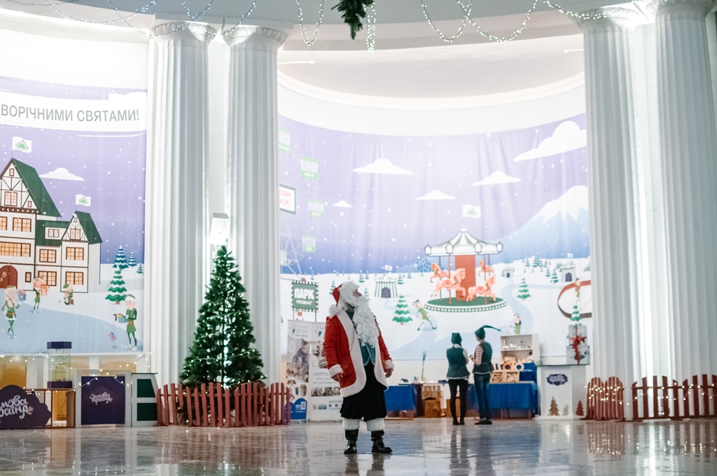 Развлечения для всей семьи: в Киеве начнет работать &quot;Зимова Країна на ВДНГ&quot;