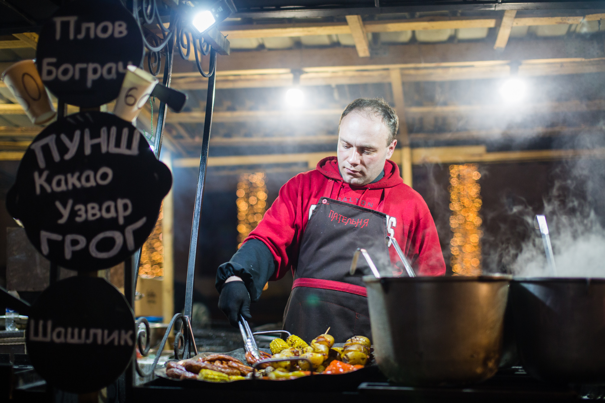 Новий рік у Києві: на ВДНГ влаштують круту святкову ніч