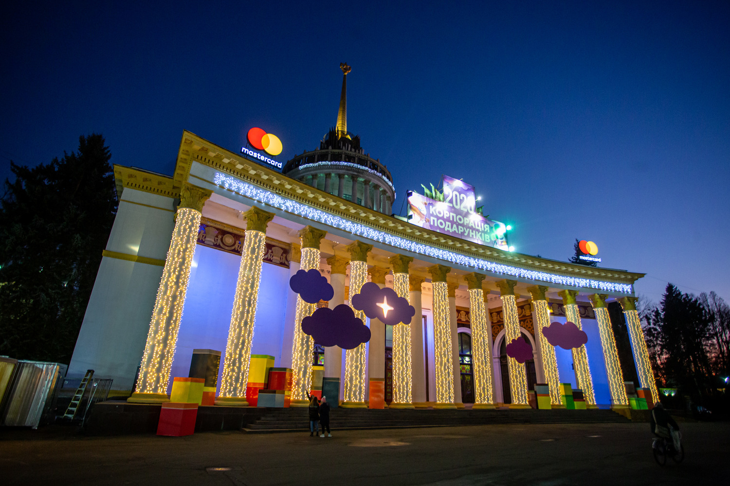 Новий рік на ВДНГ: портал між минулим і майбутнім