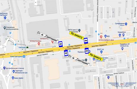 Обнародовано изменение маршрутов наземного транспорта на время ремонта станции &quot;Святошин&quot;