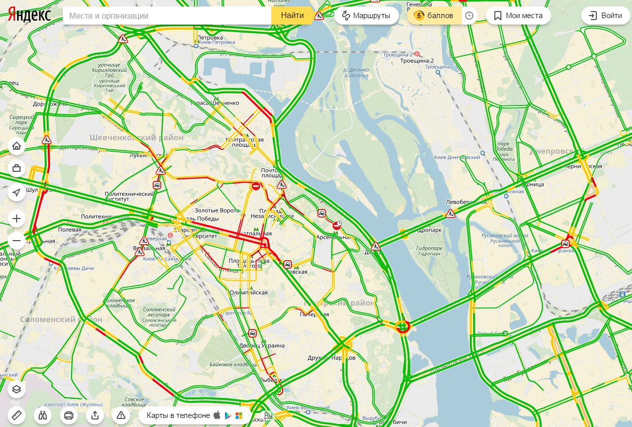 Пробки в Киеве достигли 5 баллов